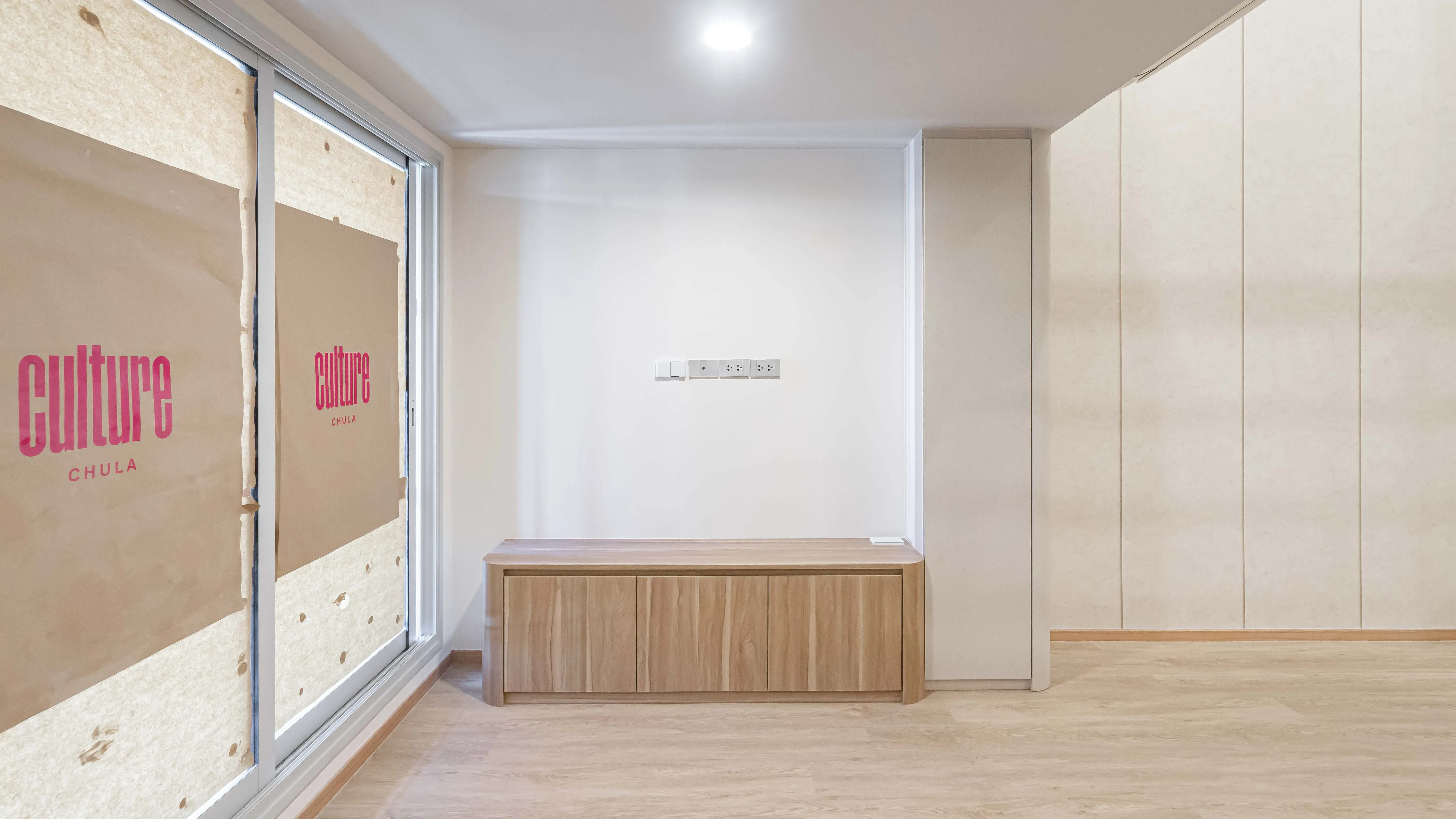 image-cover-living-room-real