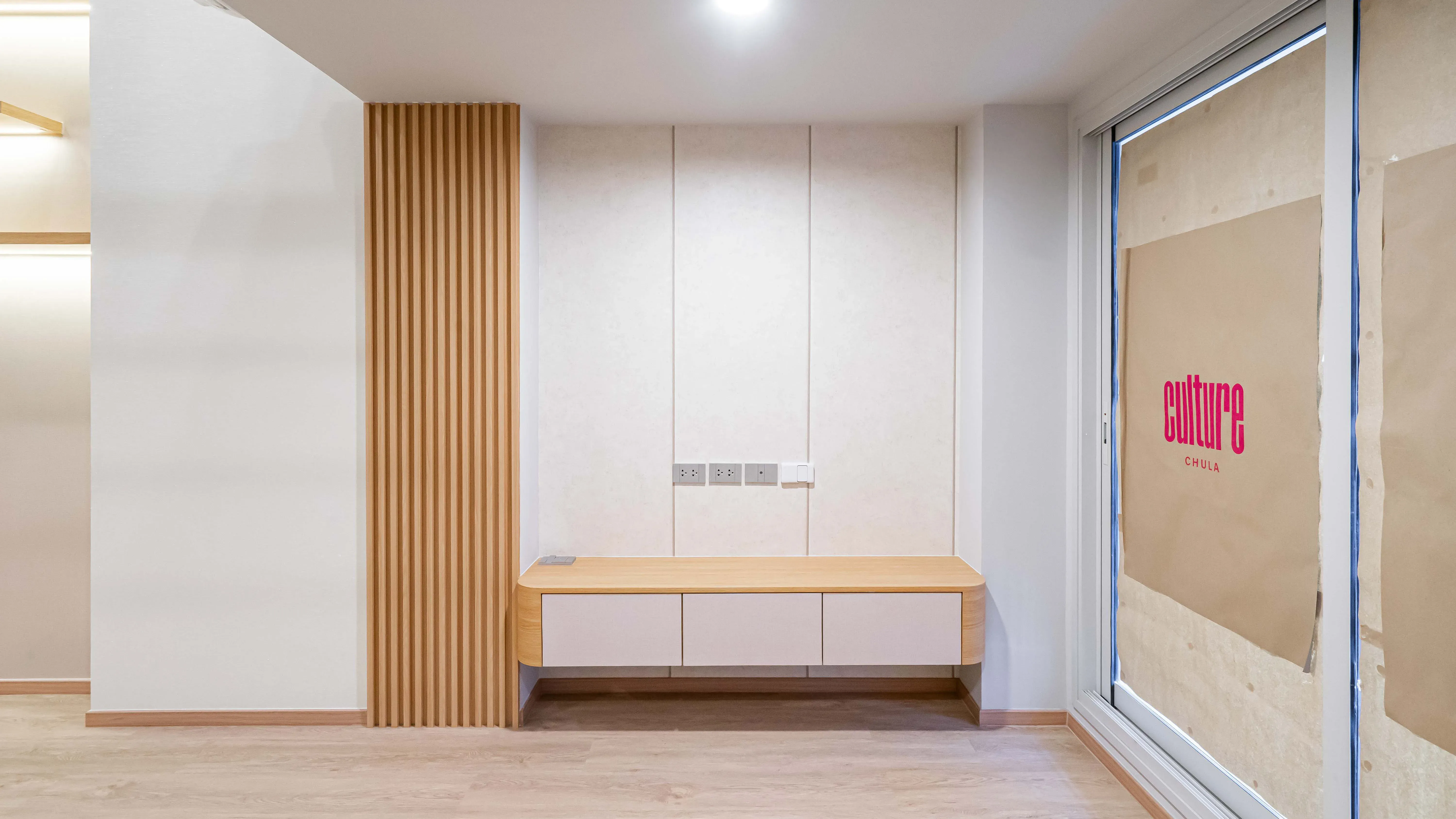 image-cover-living-room-real
